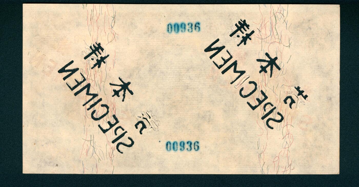 上海炎玺拍卖 玺耀星辰