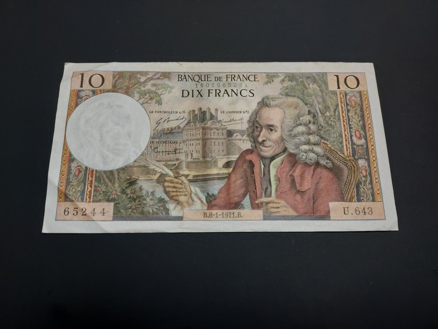 博彦收藏    12月22日 8点 钱币专场 全场包邮