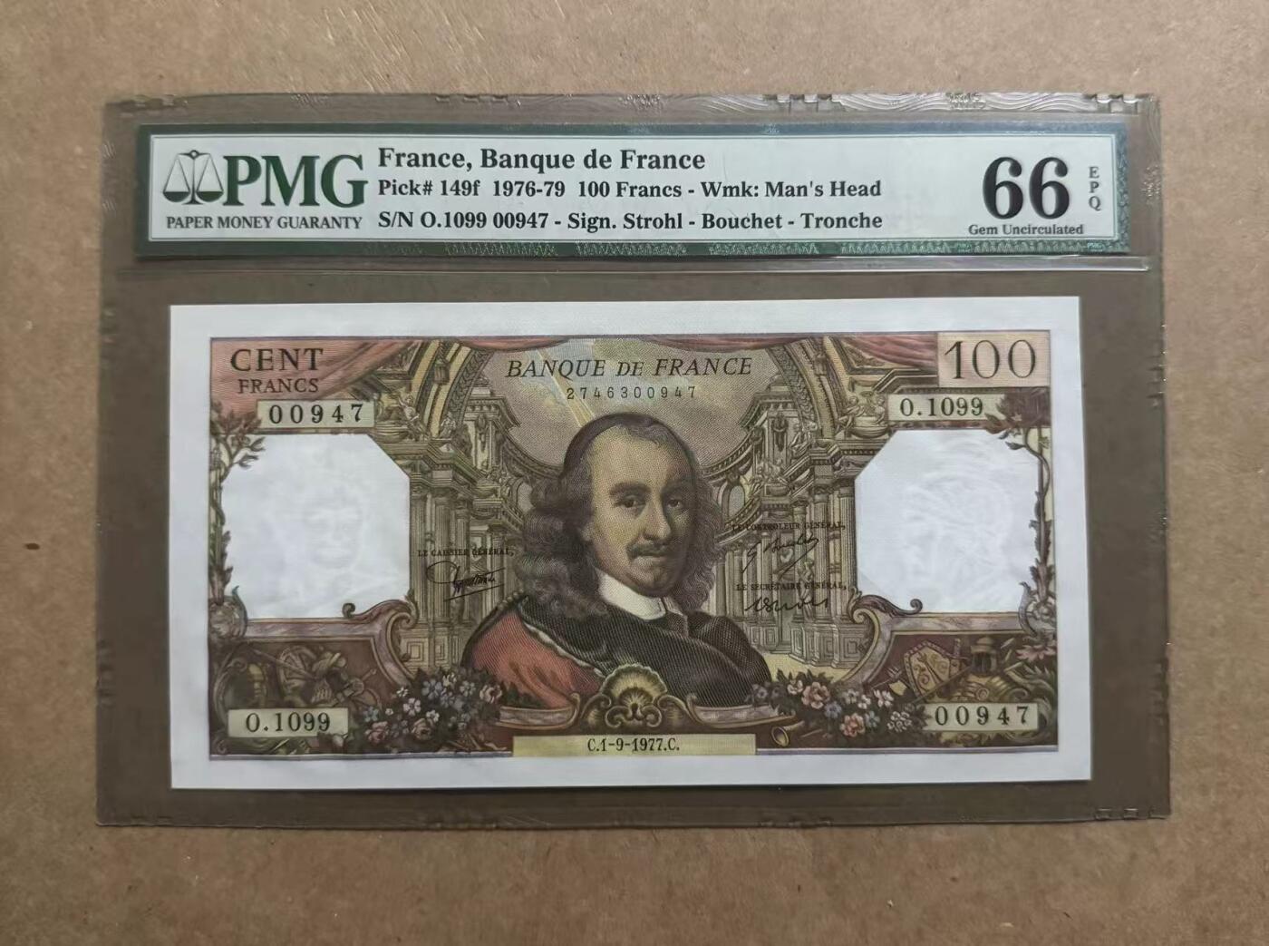 【礼羽收藏】🌏世界钱币拍卖第116期