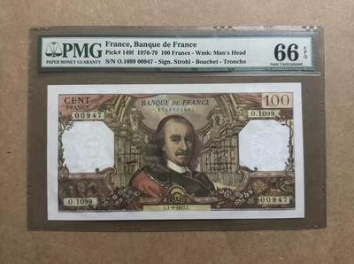 【礼羽收藏】🌏世界钱币拍卖第116期 - 法国 1977年100法郎  高乃依 PMG66EPQ 百位小号 严评老壳