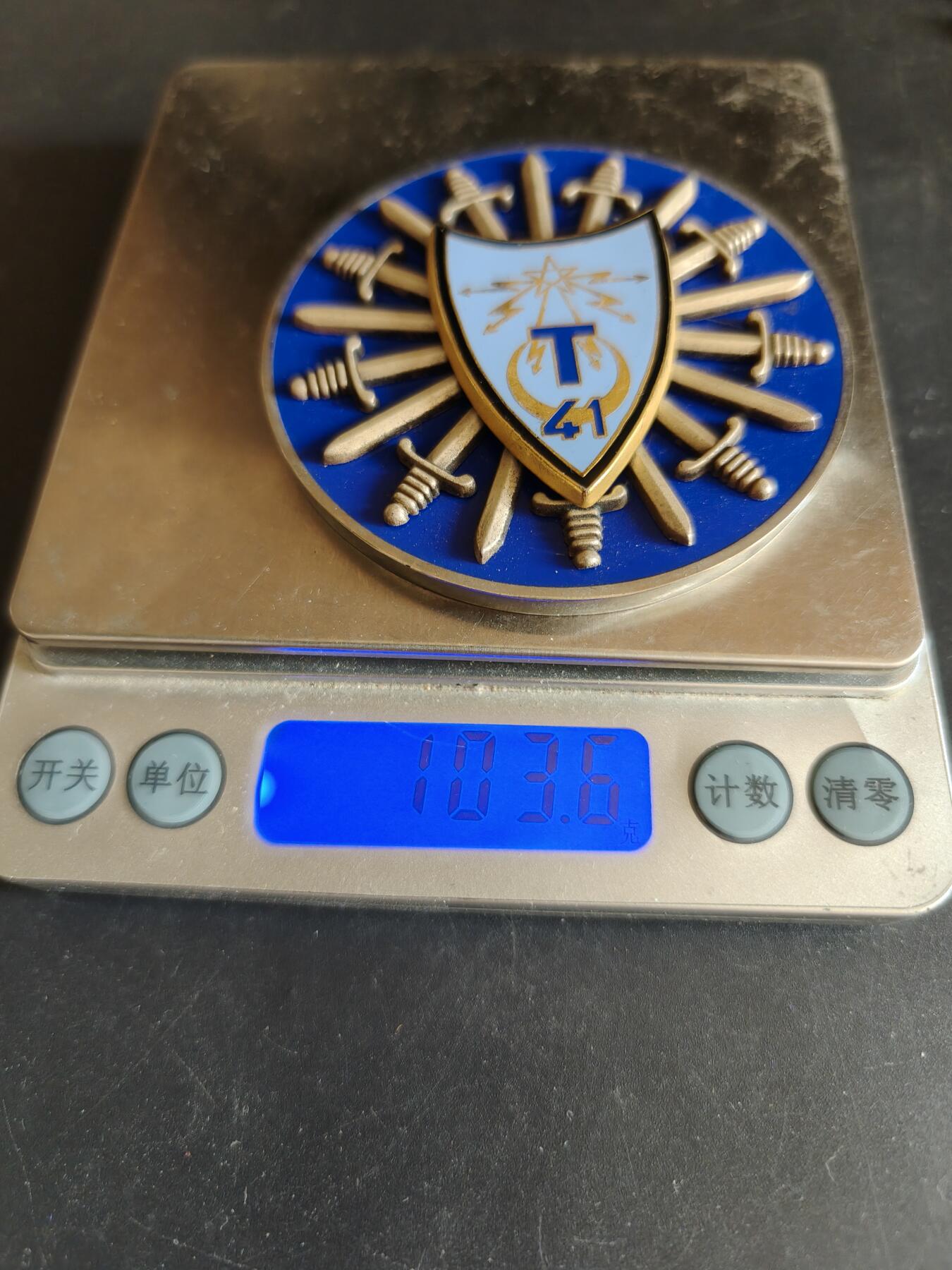 老王徽章第170期 法国第41通信团纪念章      原盒     直径70mm     重量103.6g