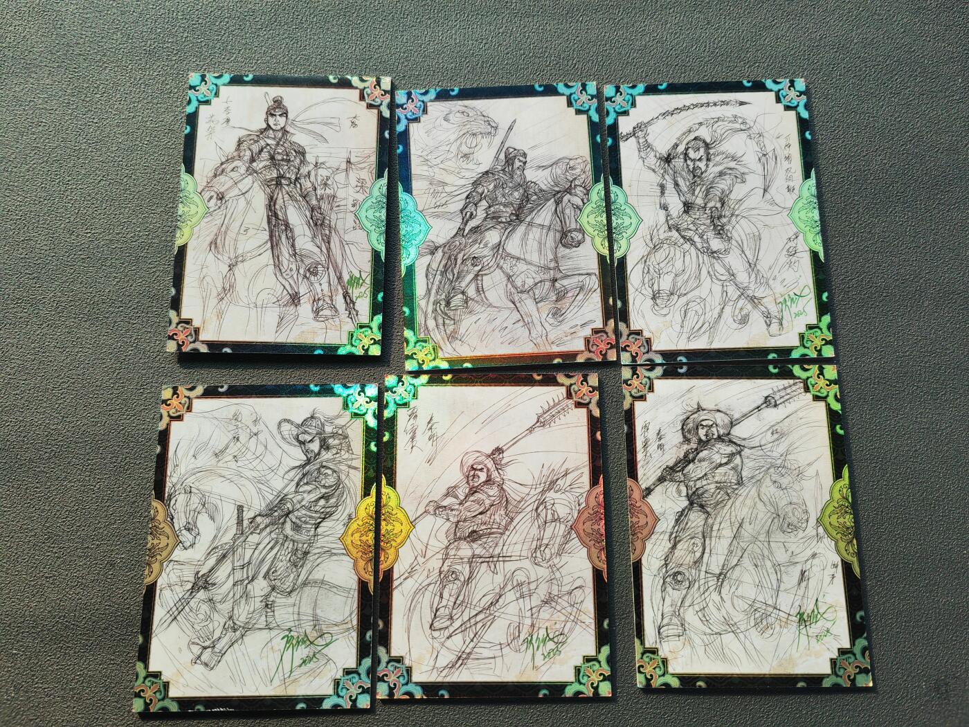 阳大大卡牌拍卖第87期（持续收拍品，周六晚上九点截拍，进群福利早知道）