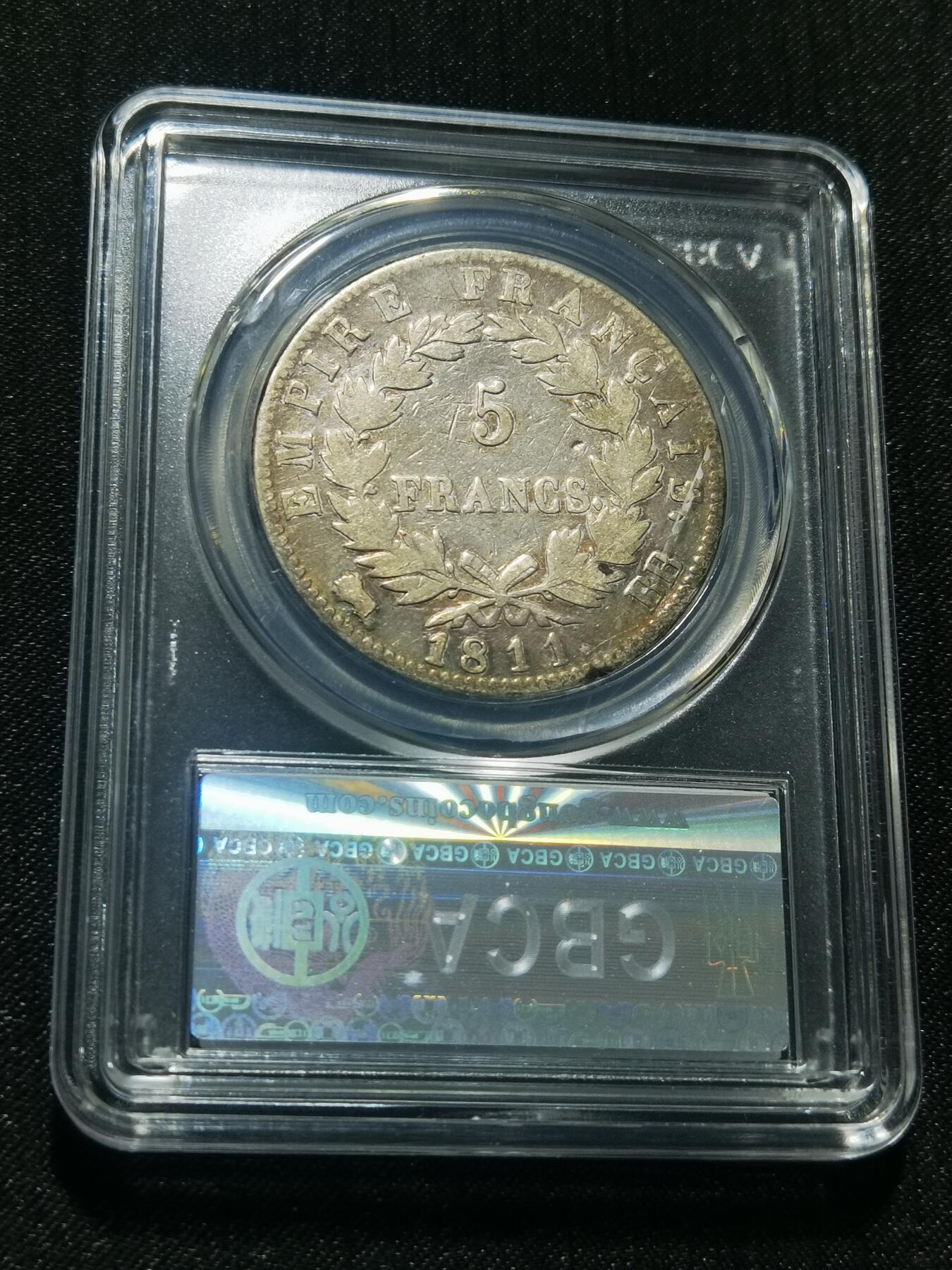 天下钱庄专场欢迎参拍