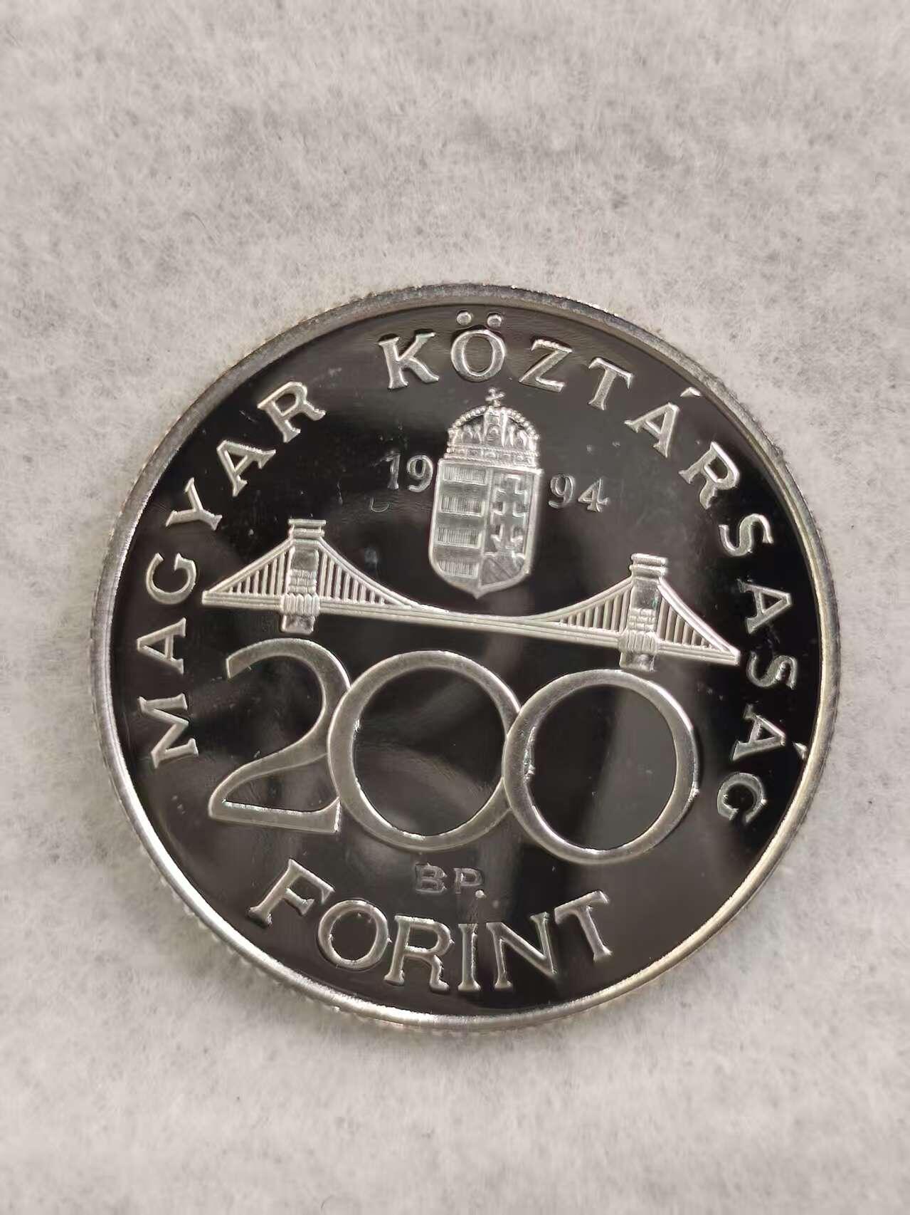 G&W世界散币，银币处理专场（第39场） 匈牙利1994年200先令  银币