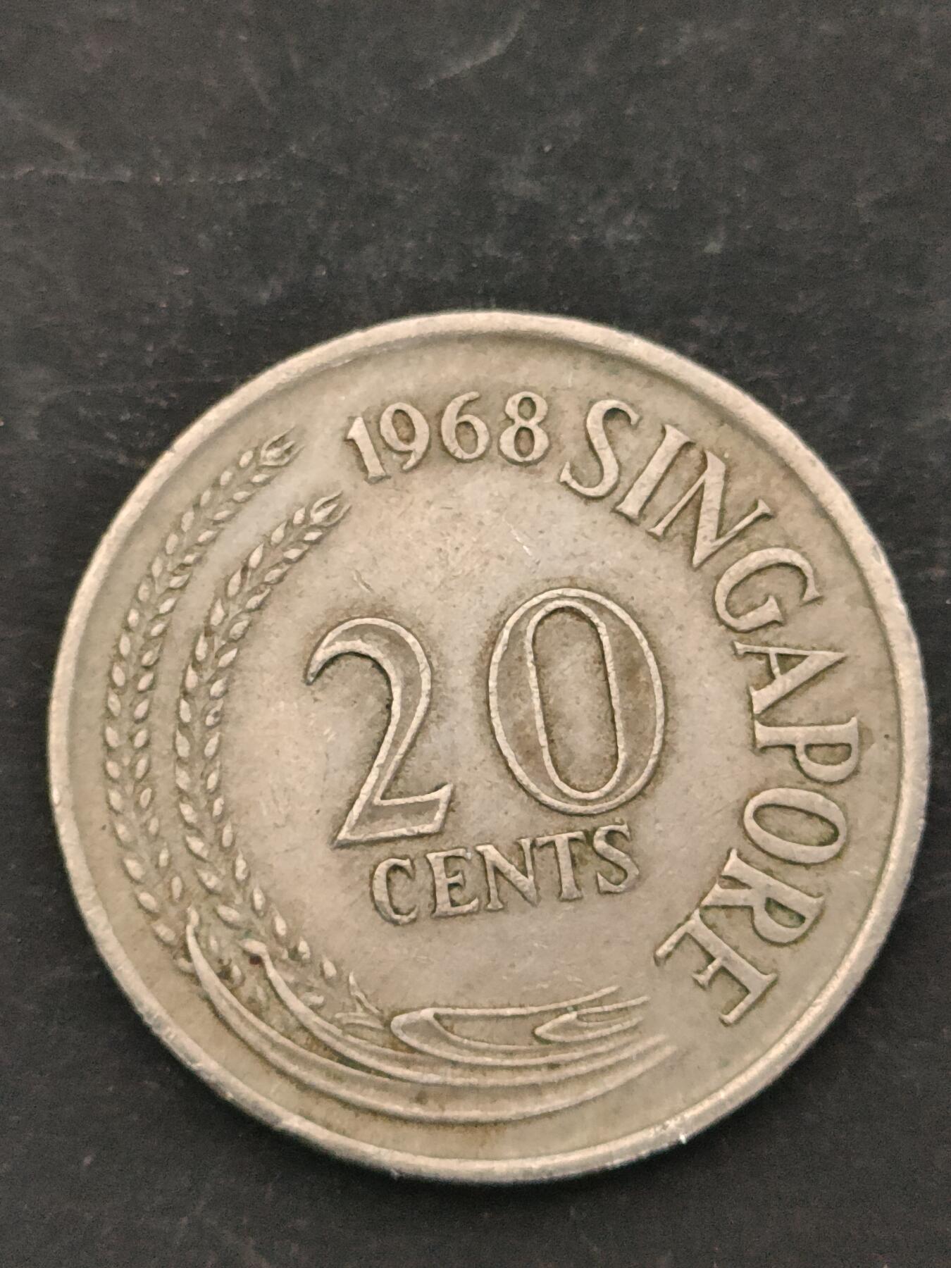 猩哥外币小铺➨【第210场】 新加坡