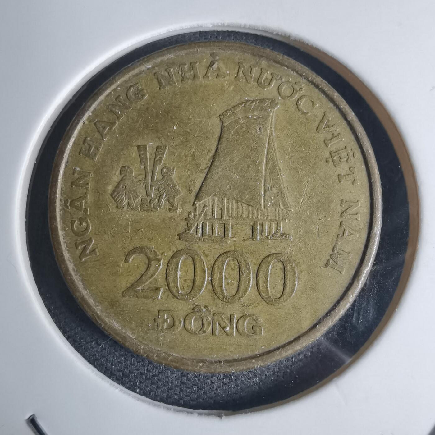 沼泽如烟--第939场 越南2003年2000盾