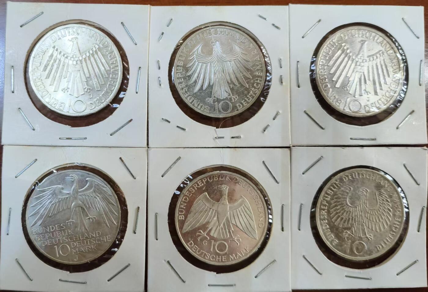 ❤️【币观天下】❤️ 第335期钱币拍卖- 2025.12.19周五晚上6点半场-长期征集拍品