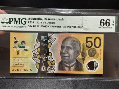 《外钞收藏家》第五百九十五期（优品场）（本平台长期征集拍品、欢迎藏友们联系合作） - 2018年澳大利亚50元 PMG66 BA