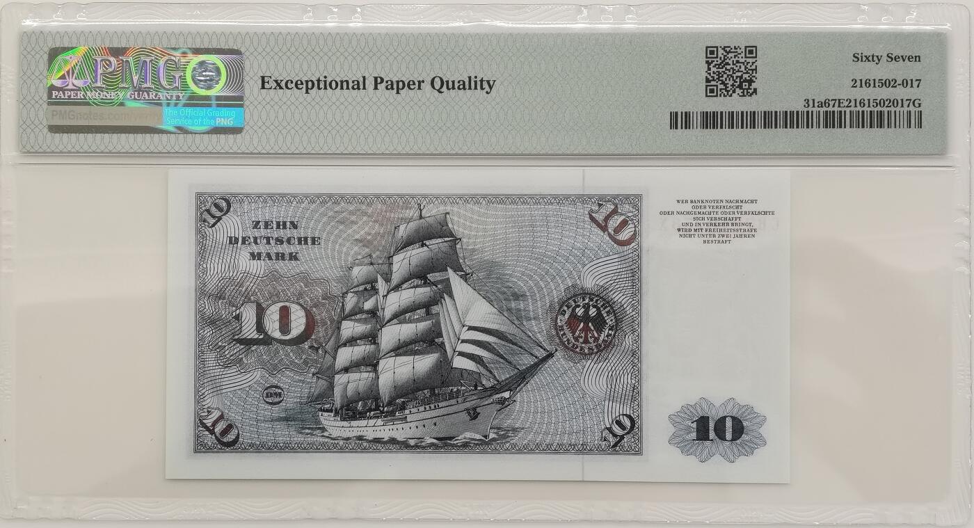 博洋堂世界钱币拍卖第153期（全场包邮） PMG 67EPQ 德国1970年10马克 高分