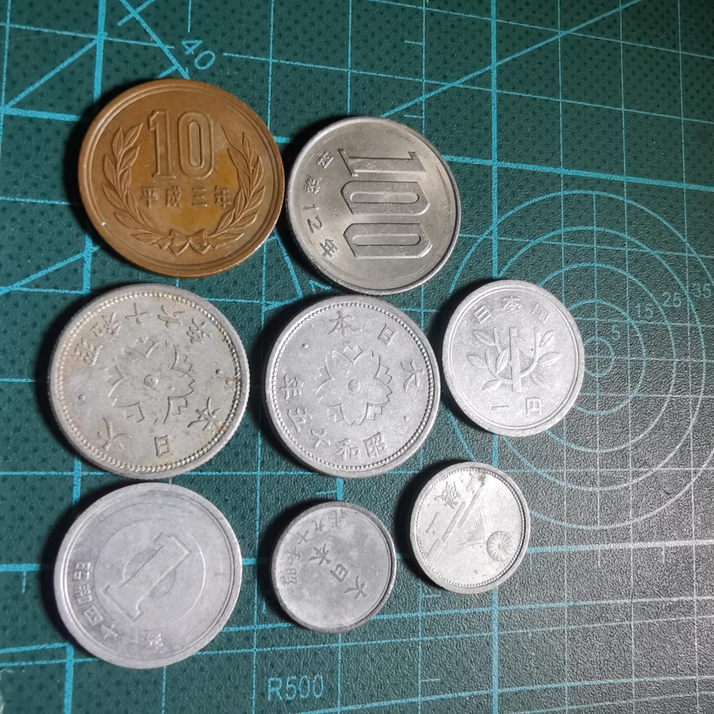 沼泽如烟--第937场 日本八枚