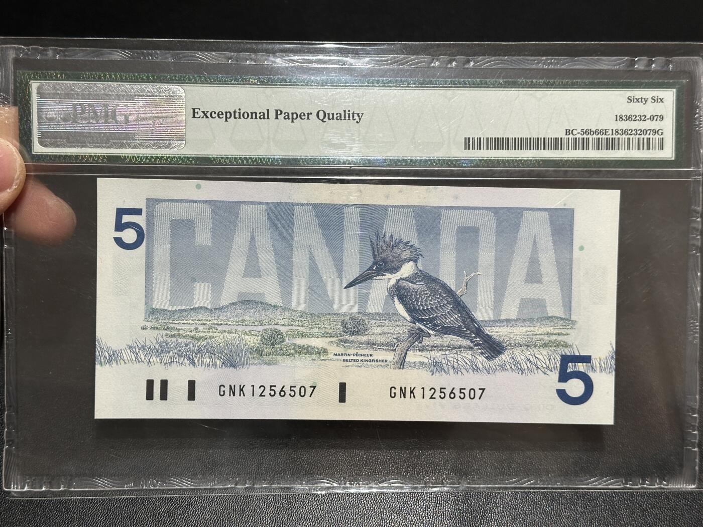 《外钞收藏家》第五百九十五期（优品场）（本平台长期征集拍品、欢迎藏友们联系合作）