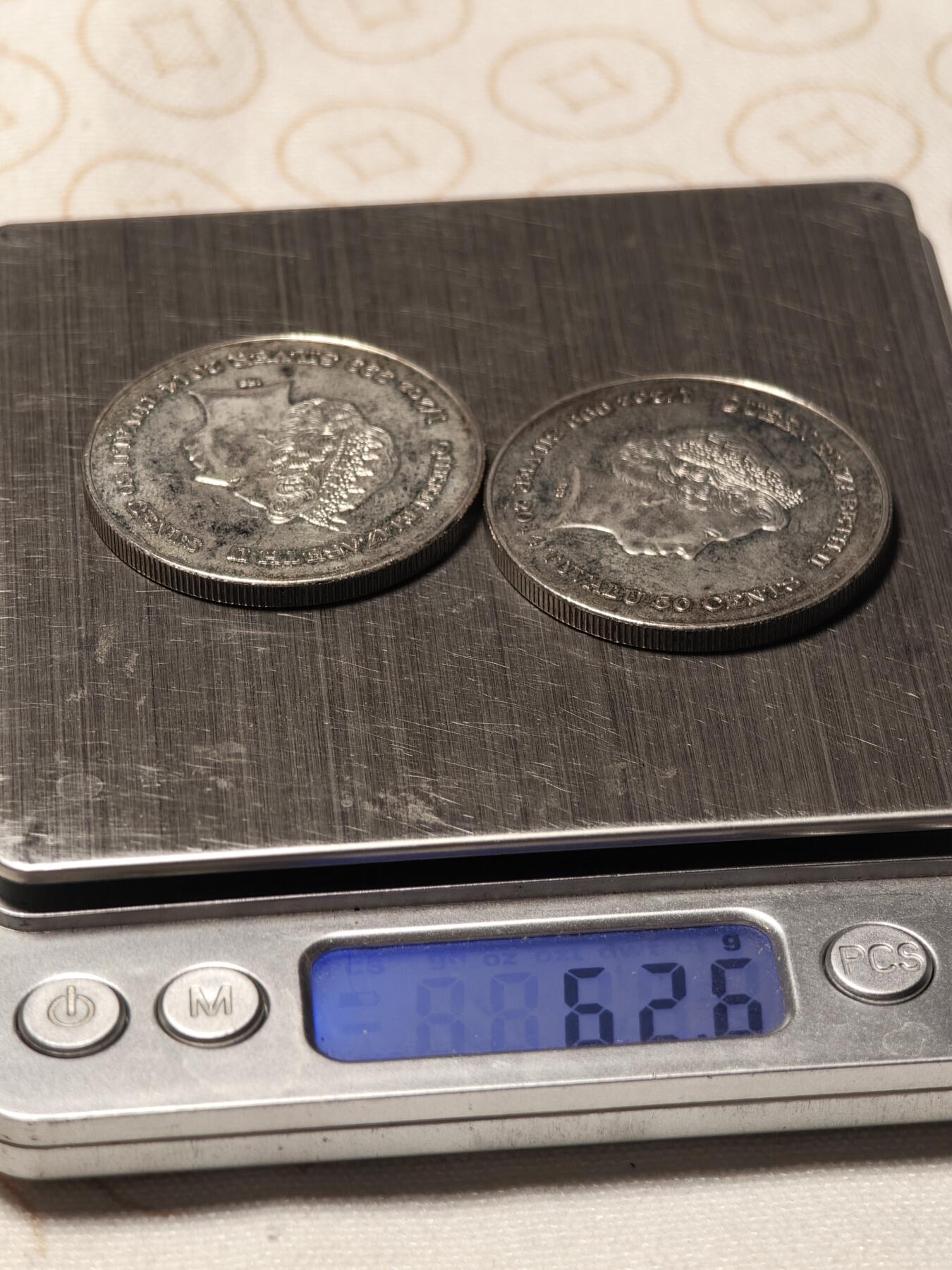 抚柳草堂-第二期章牌钱币 奖章勋章限时免佣 满百包邮 放漏专场