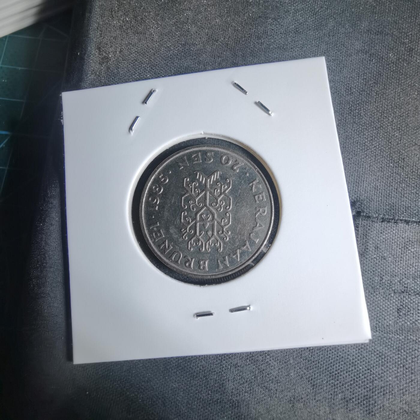 沼泽如烟--第939场 文莱1985年20分