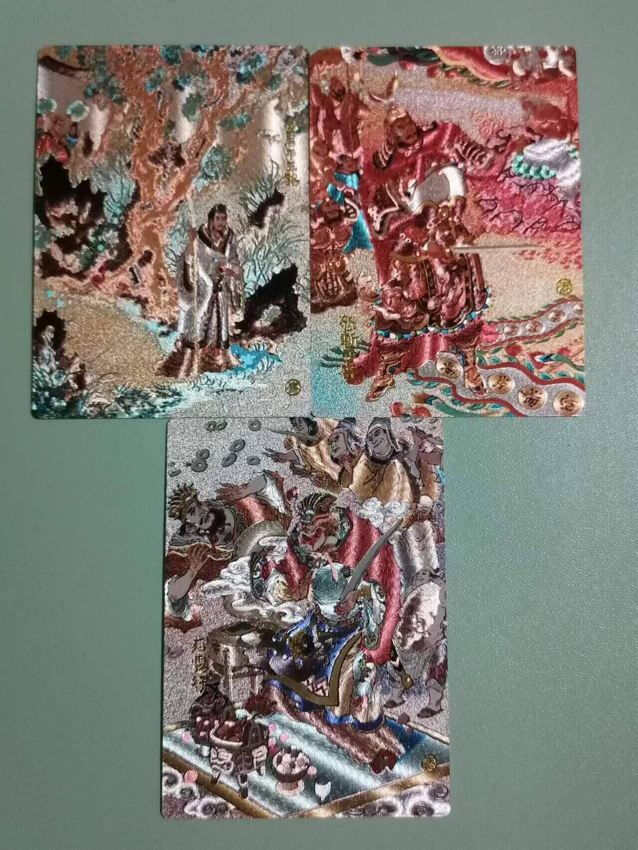 光影卡牌第27期，各家亲签，各家套卡，持续收拍品