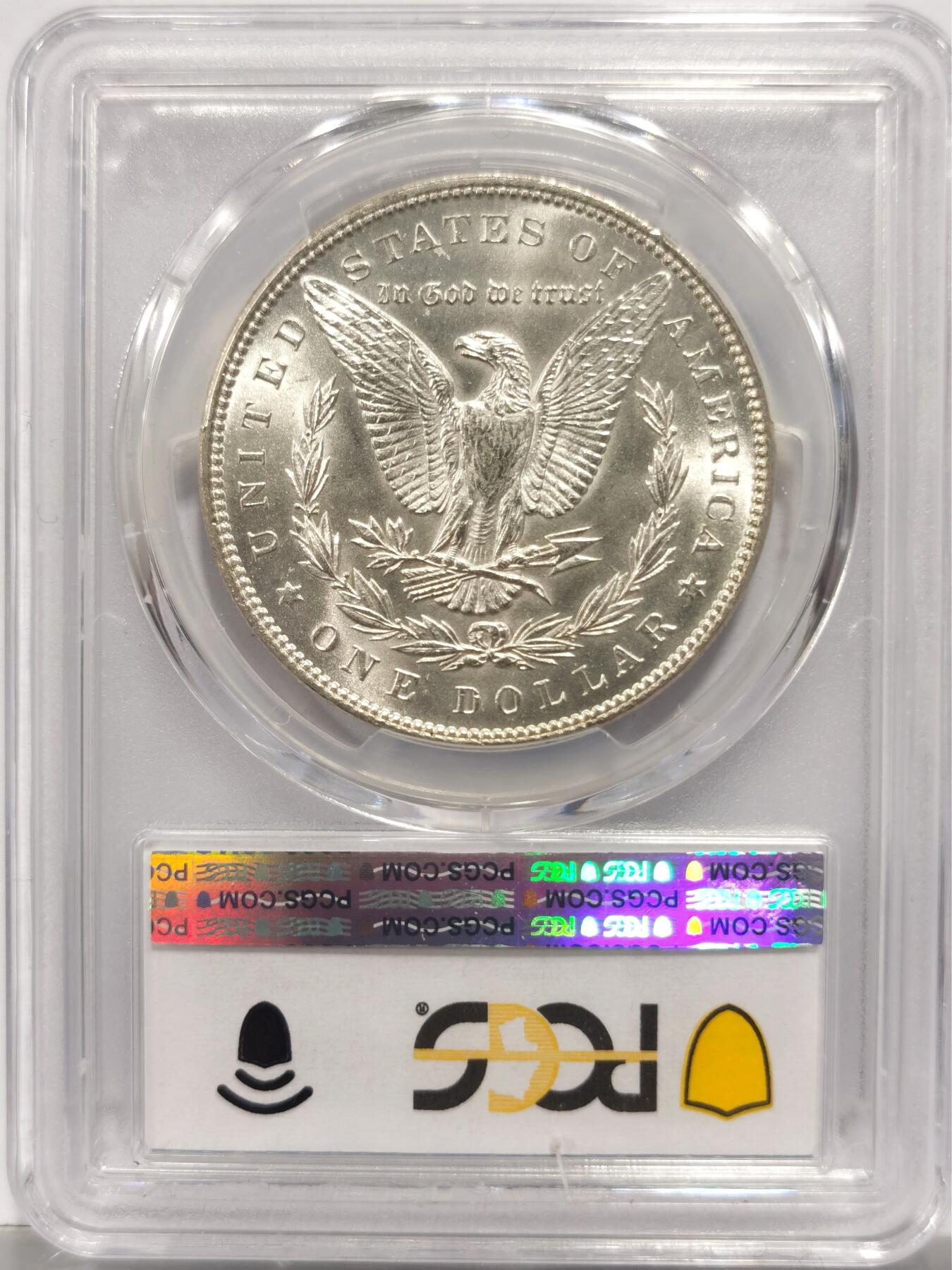 博洋堂世界钱币拍卖第153期（全场包邮） PCGS MS64 美国1899 摩根 费城厂 关键年 极少的铸币量（330,000）高分极为难得 麦稀奇首见高分 此枚品相极好 收藏佳品 PCGS指导价为3354RMB