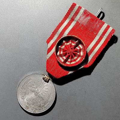 PCAI钱币  19-666  纸币证章小专场 - 日本铝十字会