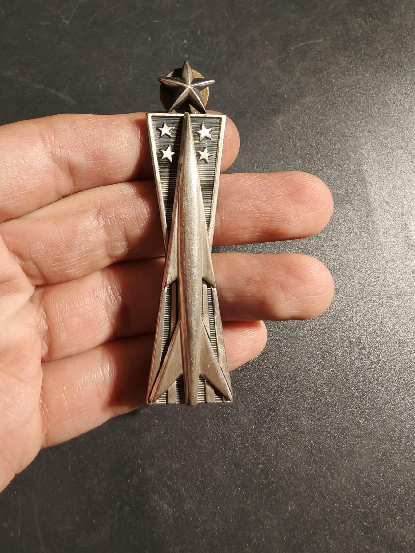 老王徽章第170期