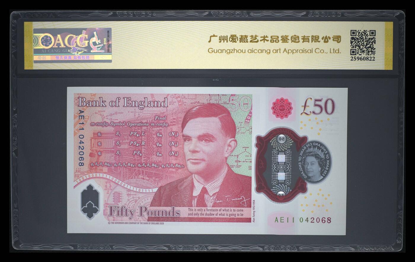 【礼羽收藏】🌏世界钱币拍卖第116期