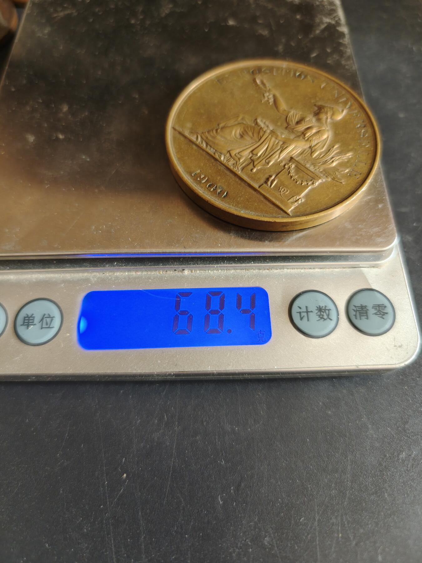 老王徽章第170期