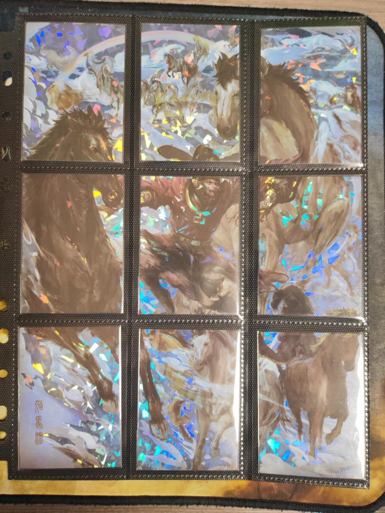 阳大大卡牌拍卖第87期（持续收拍品，周六晚上九点截拍，进群福利早知道）