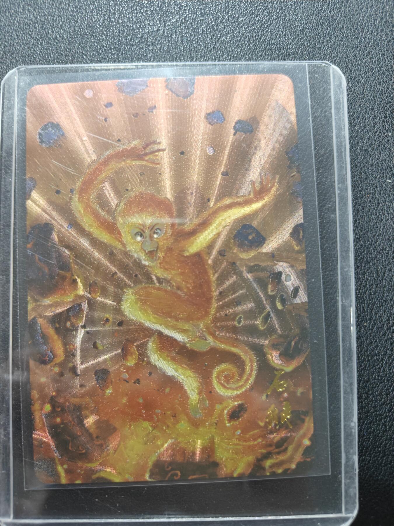 天玑星卡拍第151期《12.18周四截拍》持续收拍收评中 满赠卡需备注