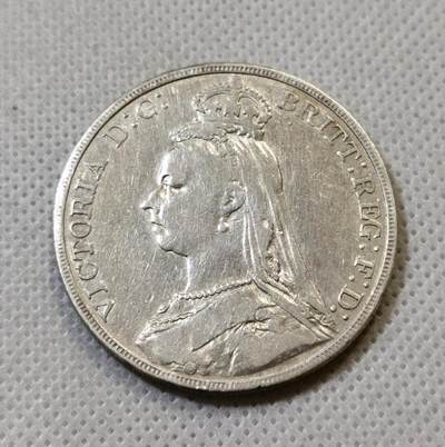 甄臻铺-世界币章拍卖（第44期）精品场拍品征集中，送拍享返佣金等优惠多多 - 英国1892年维多利亚女皇高皇冠马剑（圣乔治屠龙） 1克朗 银币（28.28克/38.6mm/925银），细节见图