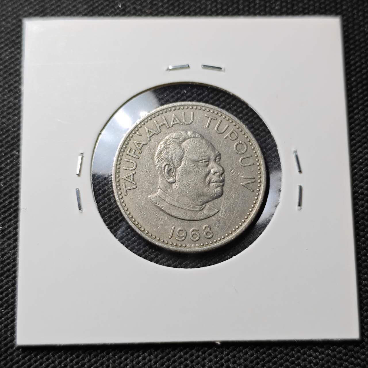 KK钱币收藏小铺 第382期  2月预留时间 周末发货 1968汤加10分 