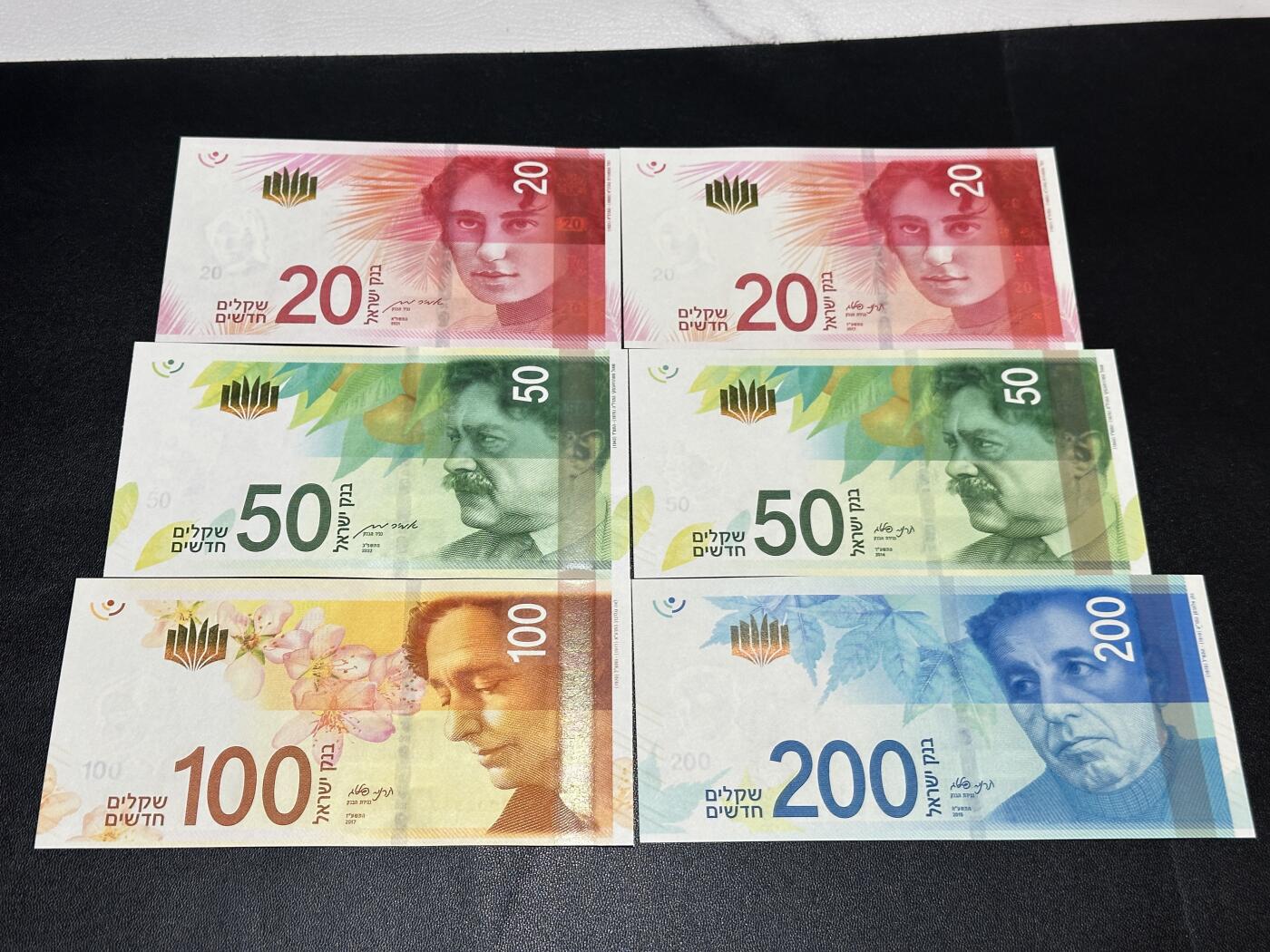 《外钞收藏家》第五百九十五期（优品场）（本平台长期征集拍品、欢迎藏友们联系合作） 以色列20、50、100、200谢克尔 六张一起 全新UNC  20和50分别有两张