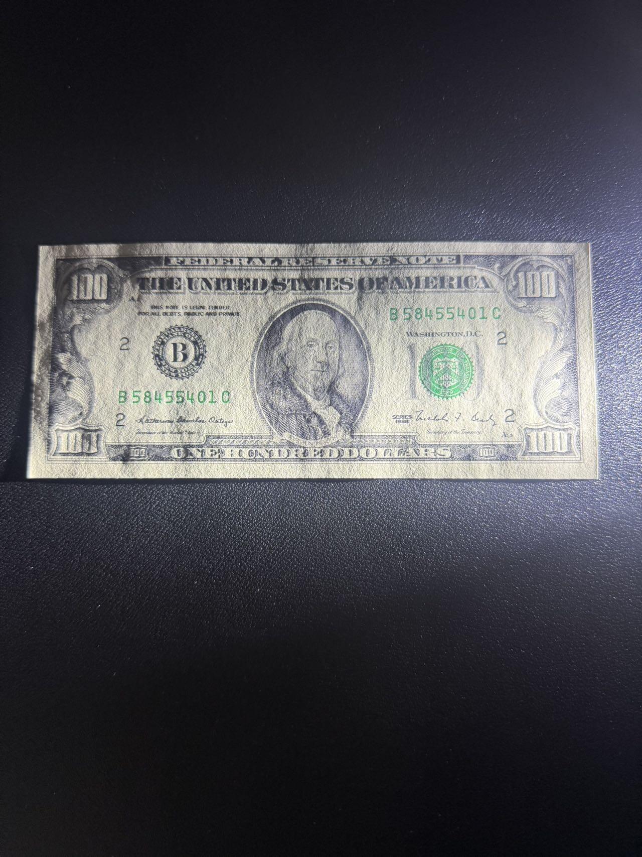 第14期 库存低价起拍 美国1988年小头100 全新unc