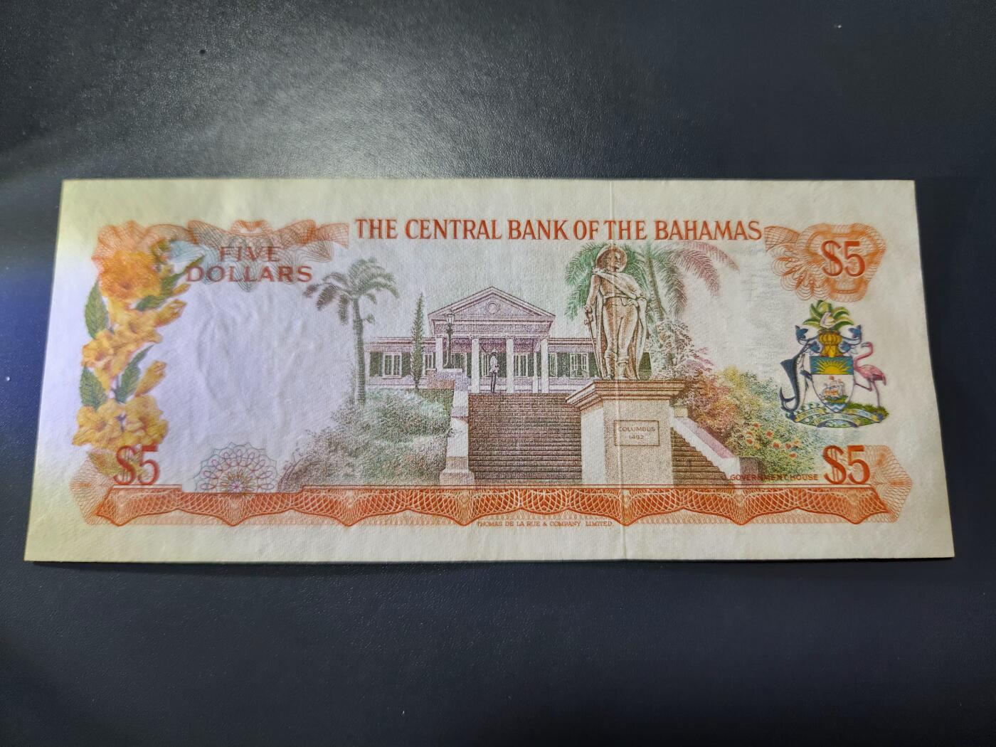 12月17号晚上8点 外国纸币自动截拍第73场 1974年巴哈马5元纸币 女王钞 极美品