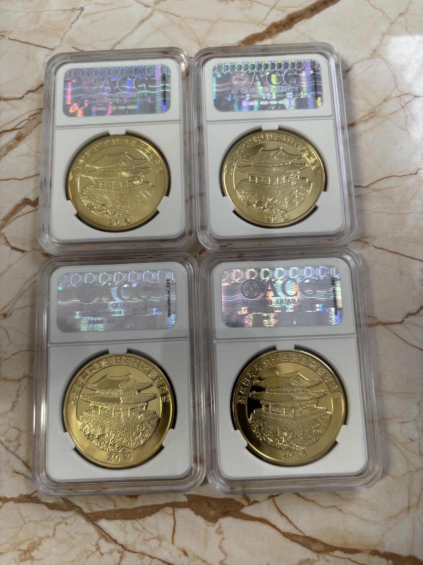 第185期拍卖 朝鲜2013-2014年十二生肖纪念铜币12枚套评级