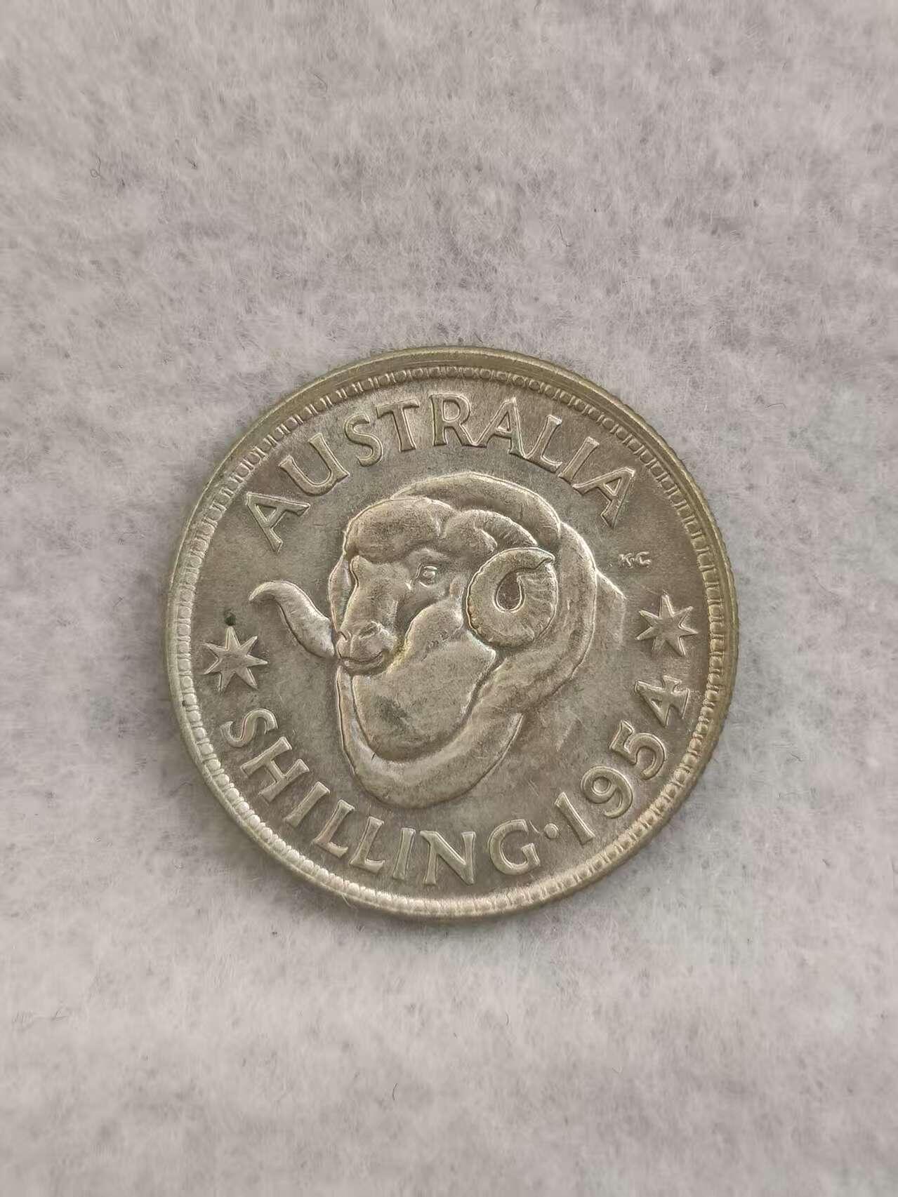 G&W世界散币，银币处理专场（第39场） 澳大利亚1954年1先令  银币