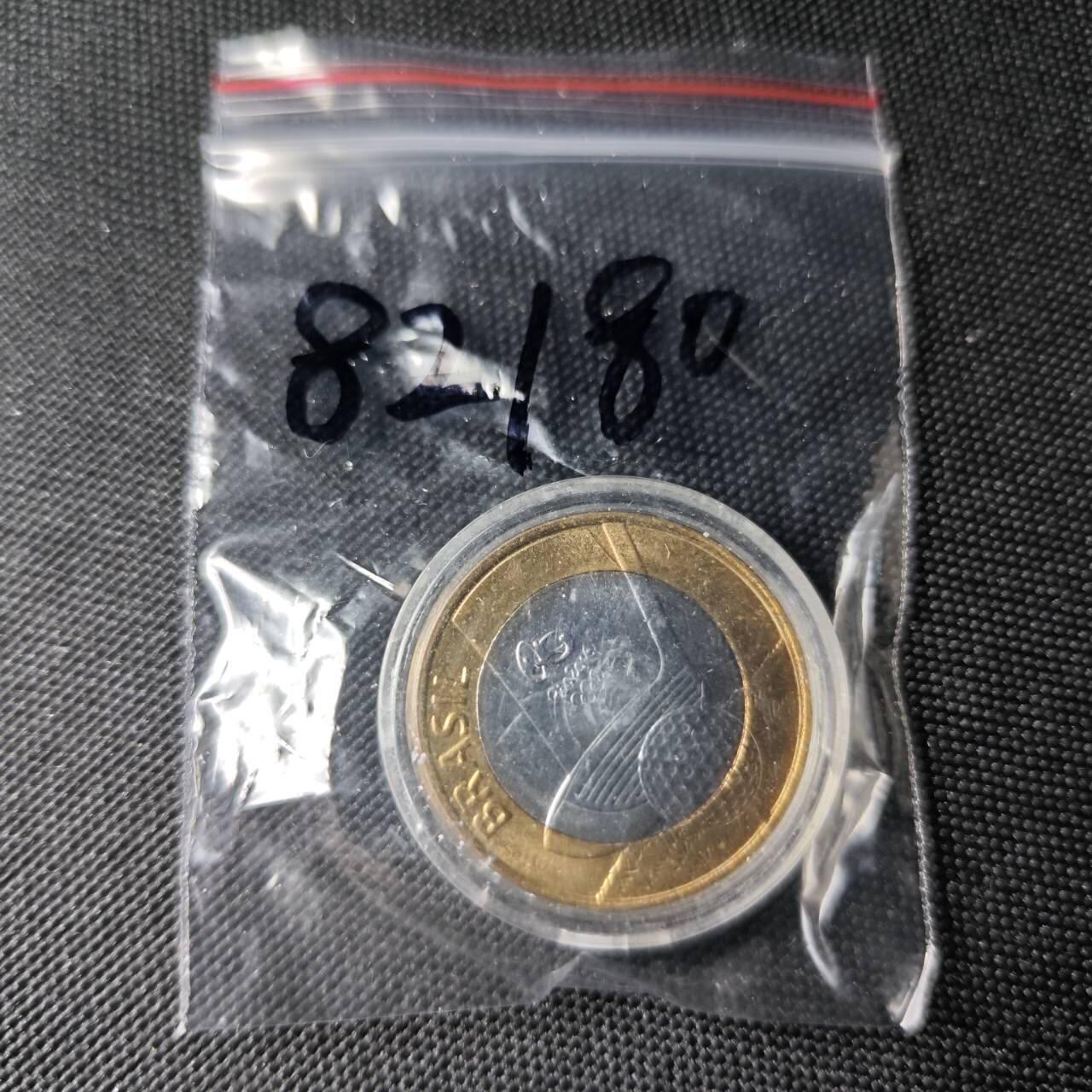 KK钱币收藏小铺 第382期  2月预留时间 周末发货 2014巴西1瑞尔 双色币纪念币