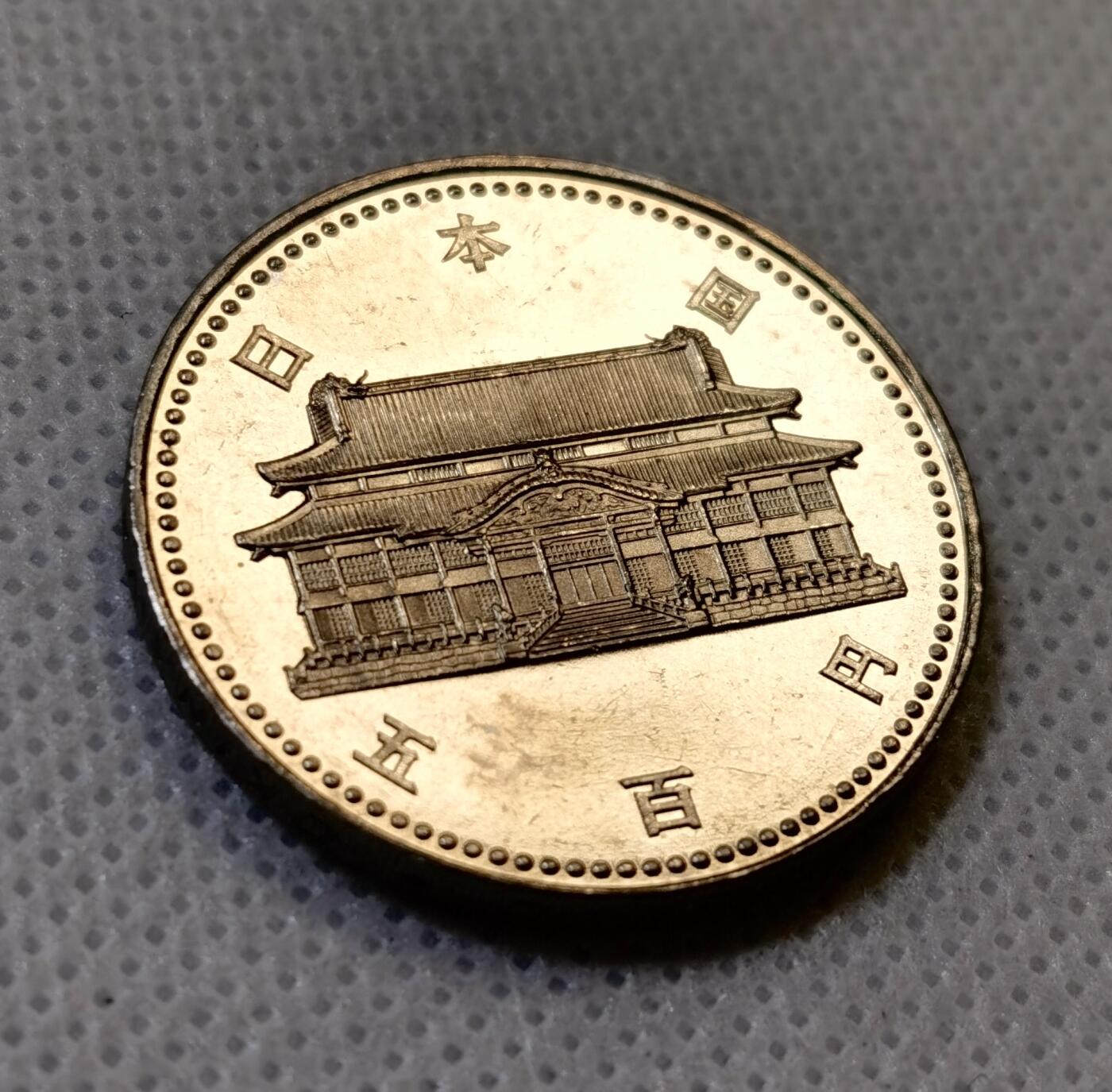 甄臻铺-世界币章拍卖（第44期）精品场拍品征集中，送拍享返佣金等优惠多多