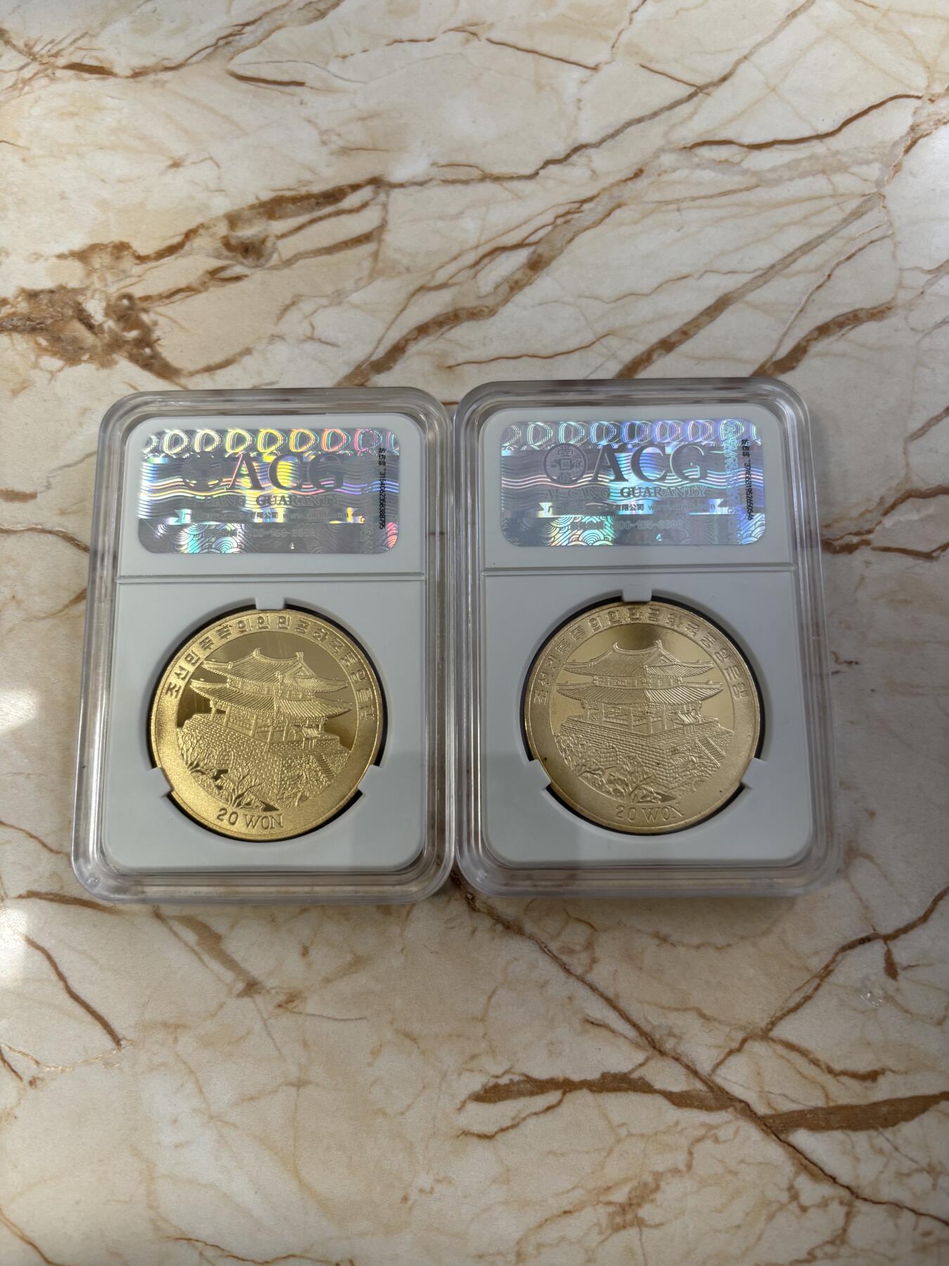 第185期拍卖 朝鲜2000-2001-2003-2004年古代帆船铜币评级币11枚套