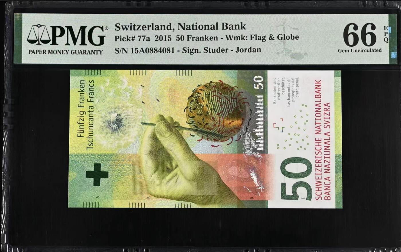 【礼羽收藏】🌏世界钱币拍卖第116期