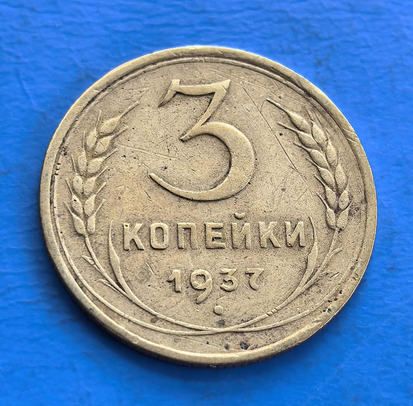 外国优质老铜币高银银币，周六九点倒数截拍，满百包邮，持续收拍