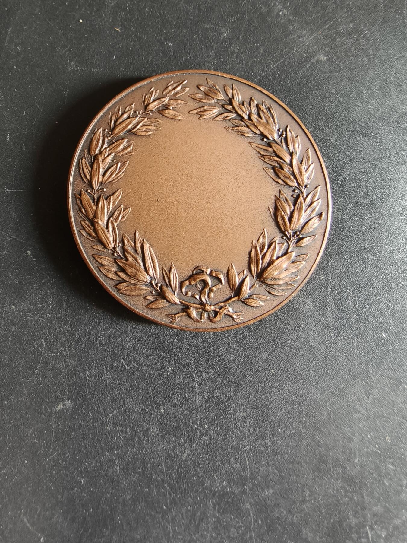 老王徽章第170期