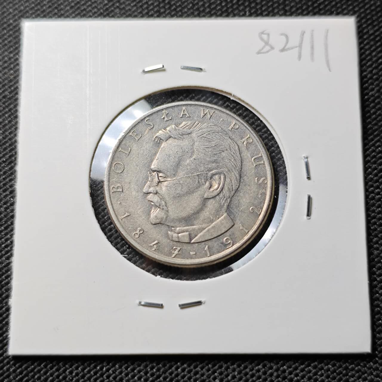 KK钱币收藏小铺 第382期  2月预留时间 周末发货 1983波兰10兹罗提 纪念币