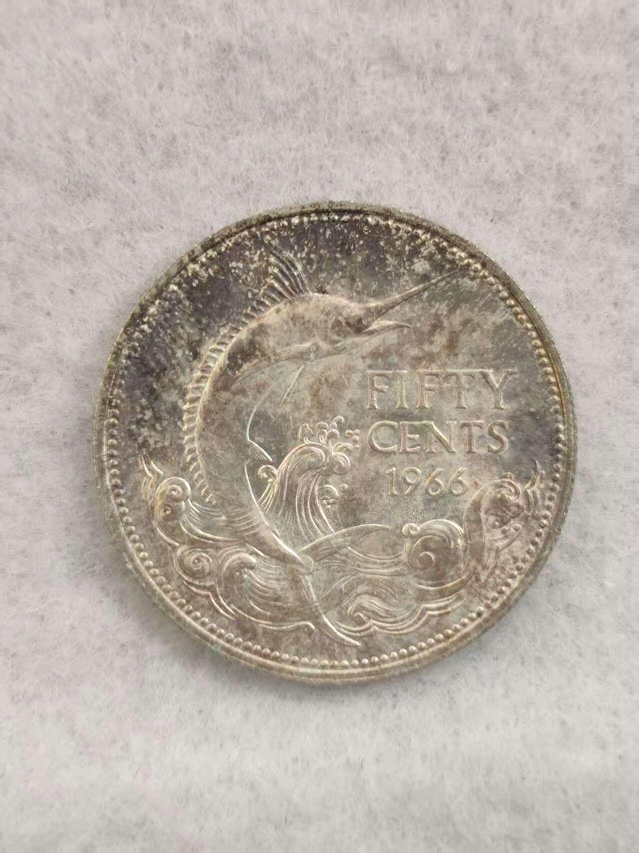 G&W世界散币，银币处理专场（第39场） 巴哈马1966年50分  银币