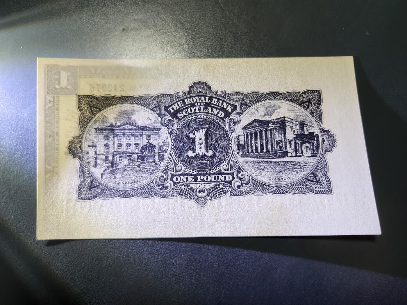 12月17号晚上8点 外国纸币自动截拍第73场