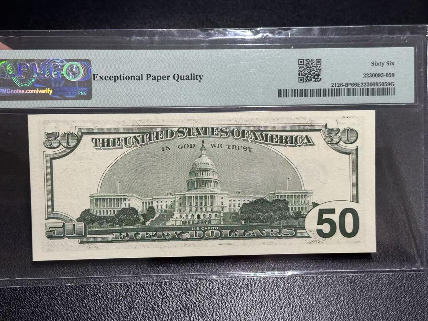 《外钞收藏家》第五百九十五期（优品场）（本平台长期征集拍品、欢迎藏友们联系合作） 1996年美国大头版50美元 补号 尾627