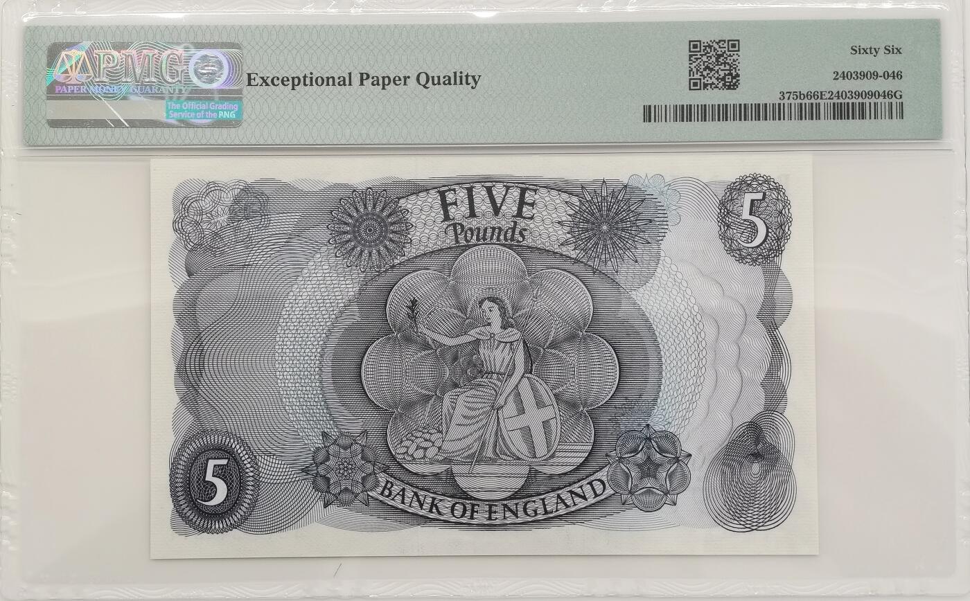 博洋堂世界钱币拍卖第153期（全场包邮）