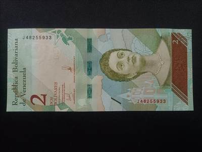 【游宝拍卖】乙巳蛇年99期 年末福尾场 - 委内瑞拉-2玻利瓦尔【双尾33 全新UNC】