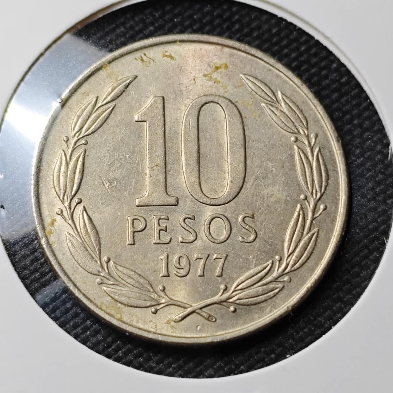 KK钱币收藏小铺 第382期  2月预留时间 周末发货 1977智利10比索 自由女神