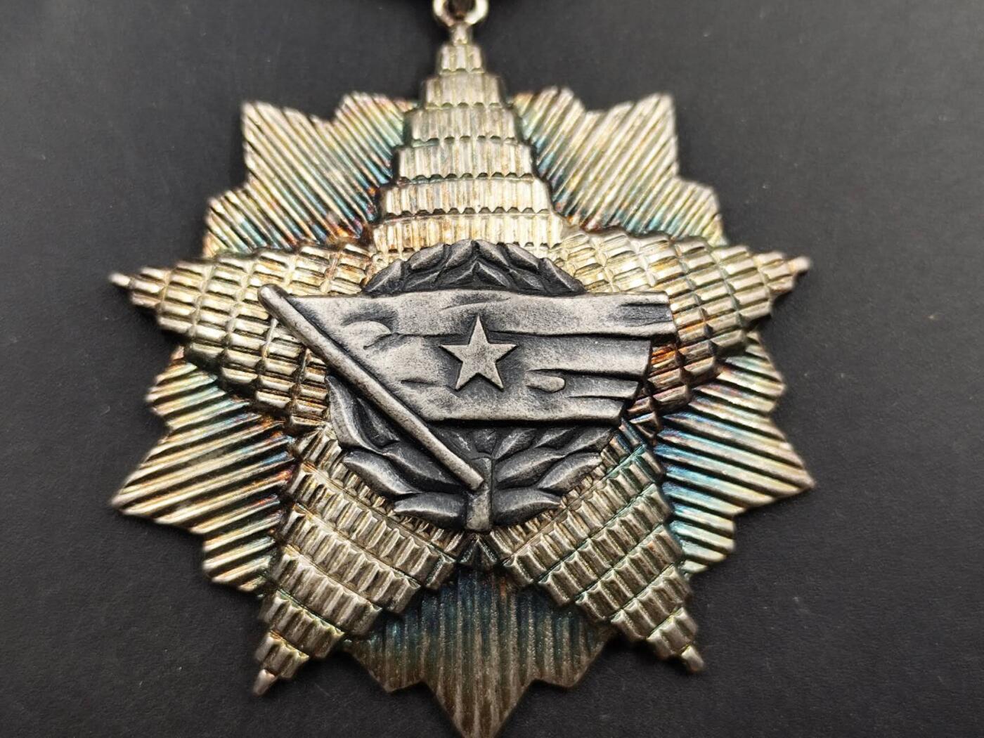 12月16日徽章钱币专场（明天白天继续更想）