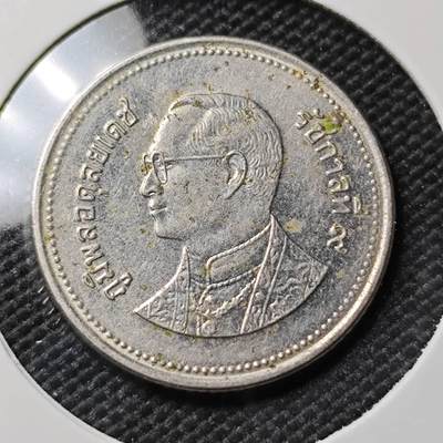 KK钱币收藏小铺 第382期  2月预留时间 周末发货 - 泰国2泰铢 