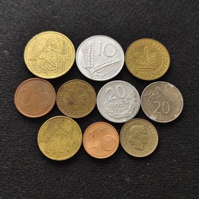 【全场包邮】纯粹捡漏拍486场（免费代拍第23场） - 世界各国各年份散币10枚一组-法国+德国+意大利+波兰等