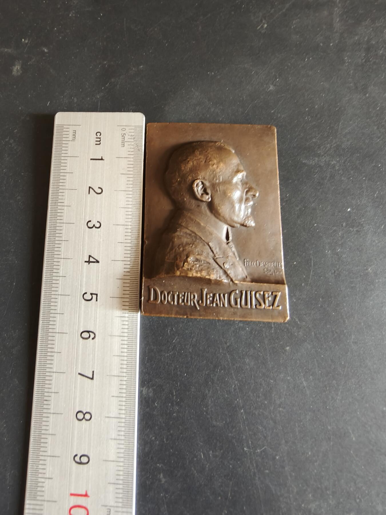 老王徽章第170期