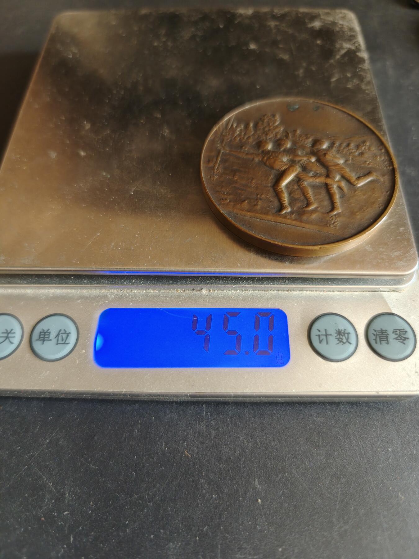 老王徽章第170期